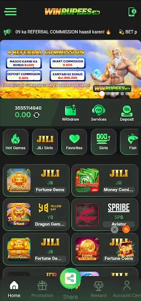 Win Rupees All Games